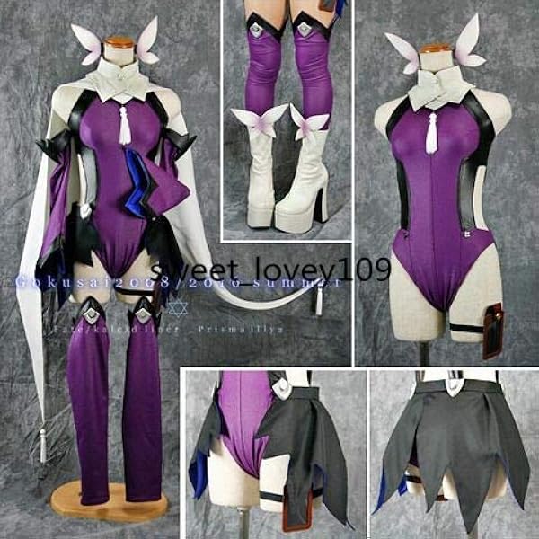 Amazon.co.jp: [ミドリ屋] 美遊・エーデルフェルト 衣装 コスプレ用